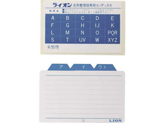 【税込3500円以上で送料無料】