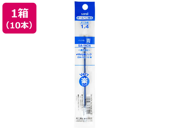 【税込3500円以上で送料無料】