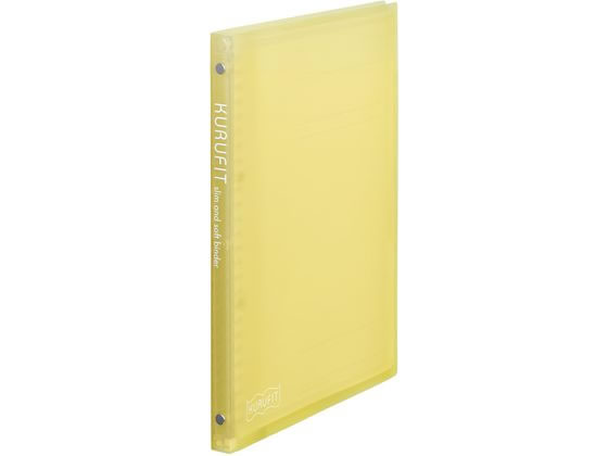 【税込3500円以上で送料無料】