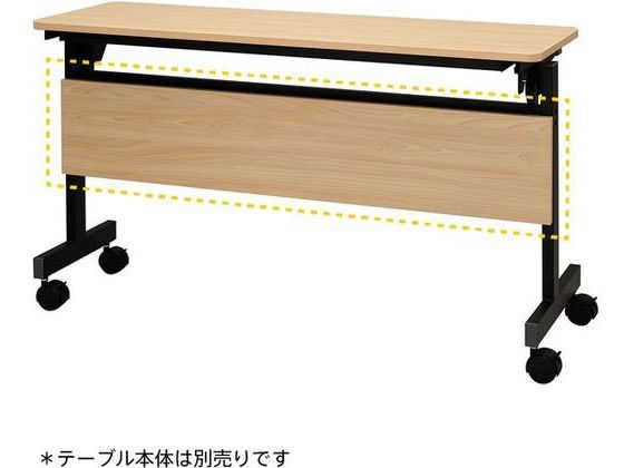 【直送・代引不可】【送料無料】【お客様組立】【納期約7日】