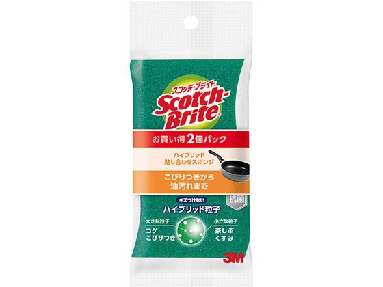 【税込3500円以上で送料無料】