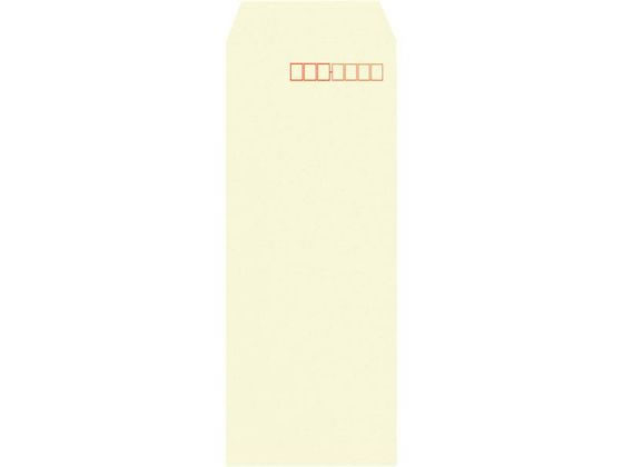 【直送・代引不可】【送料無料】【納期約4日】