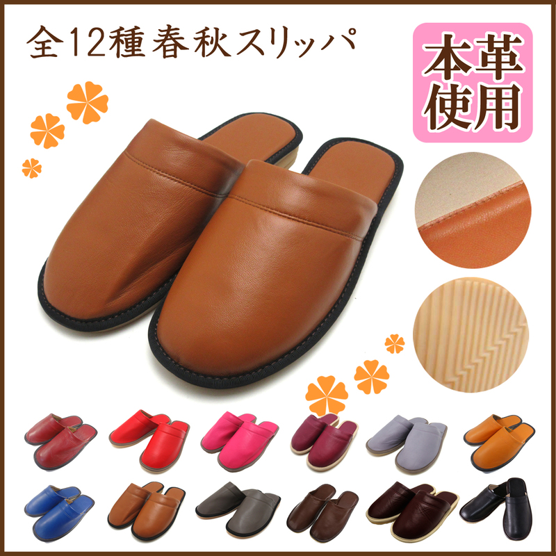 【訳あり・在庫処分】・長期保管によるシミや色移りによる変色、シワ（折れじわなど）やキズなどが見られます。・入荷時期により革の色や仕上がりが異なる為、商品ページ画像とお色味が異なる場合がございます。・破