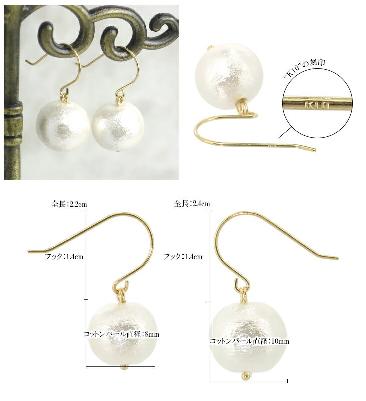 nk-p01