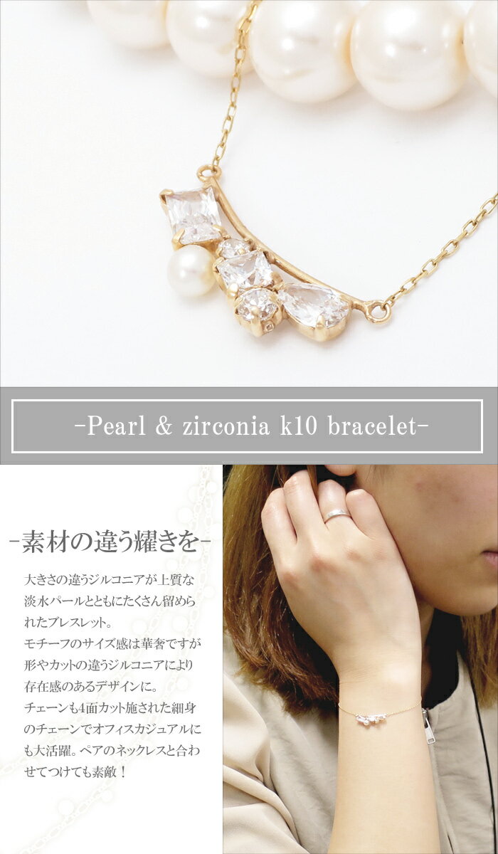 ff-bl-0116