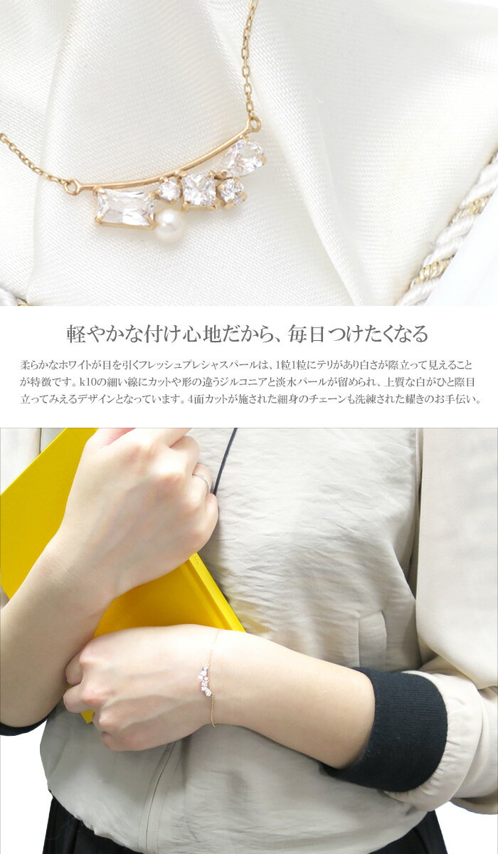 ff-bl-0116