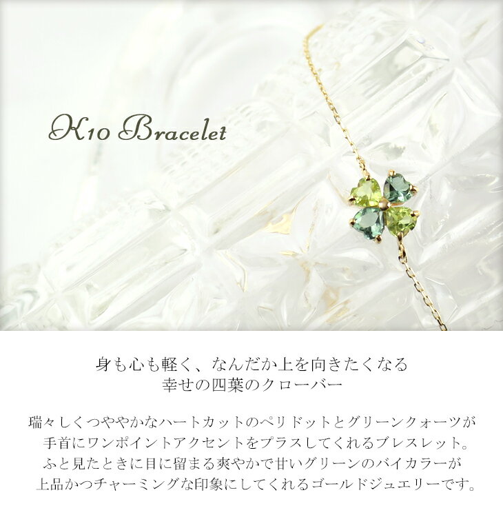 fg-gb90445