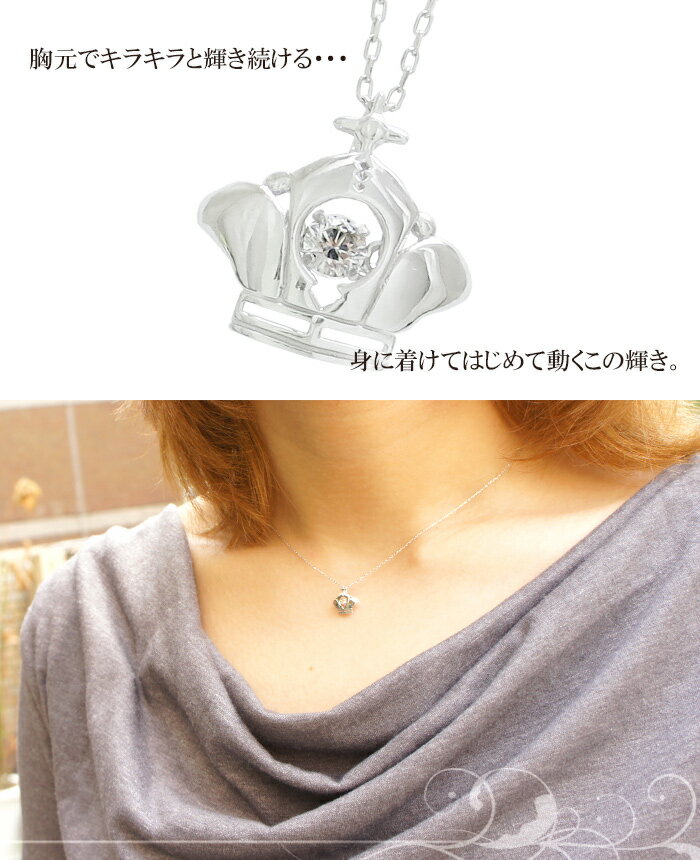 crf-dh-001
