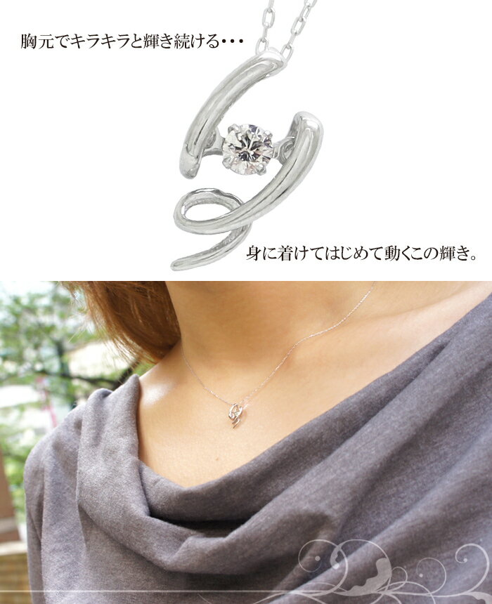 crf-dh-007