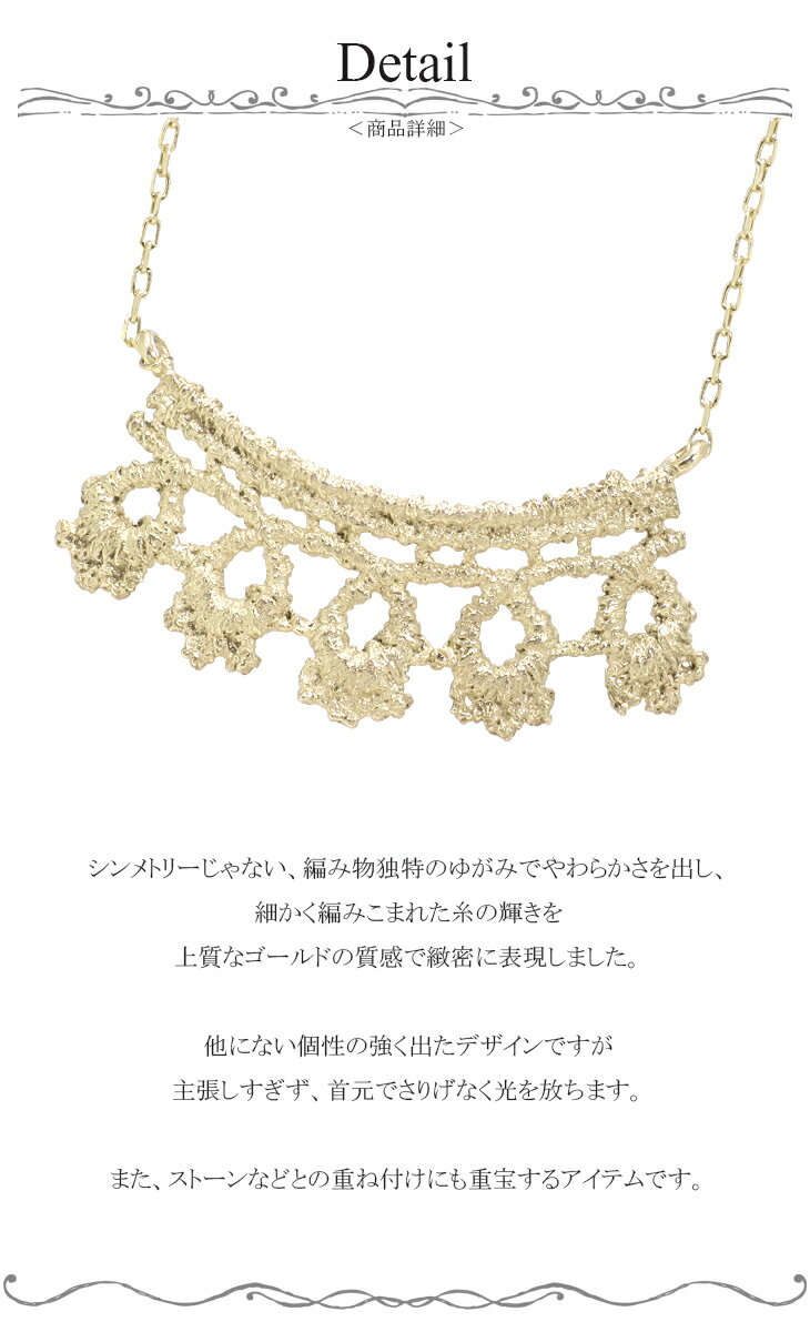 ff-f-pn-2285