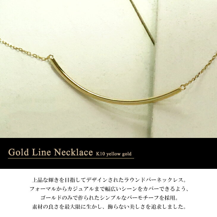 ff-pn2260