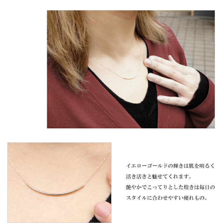 ff-pn2260