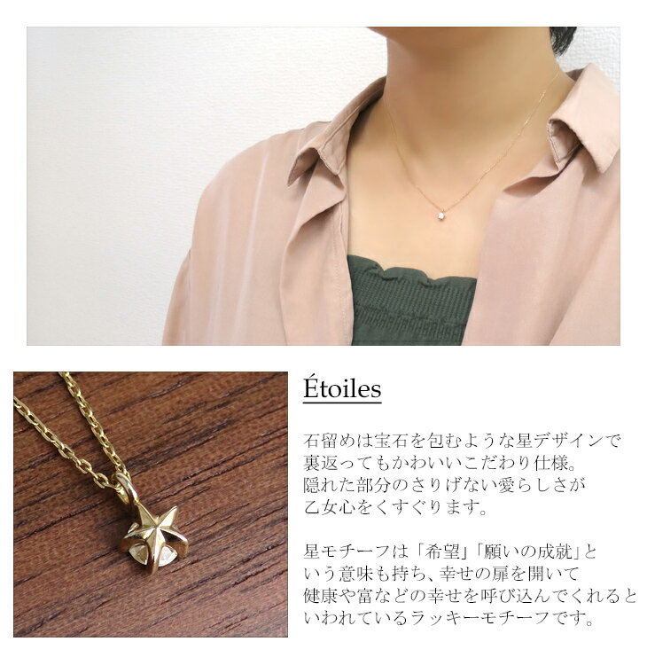 flc-p67-0369
