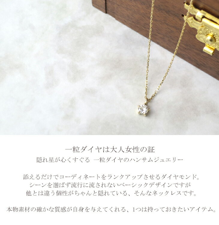 flc-p67-0369