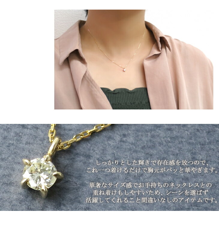 flc-p67-0369