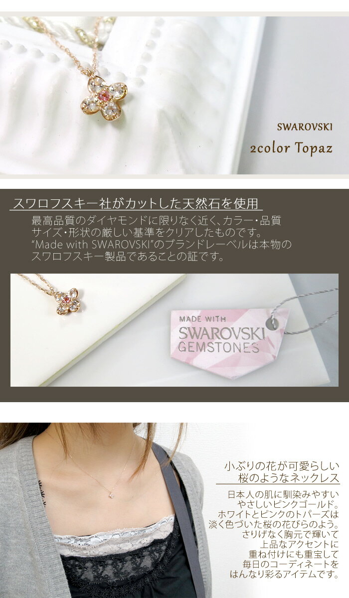 flc-p95-0986