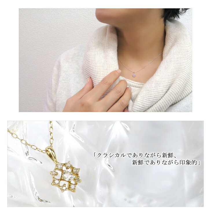 fn-pd54726