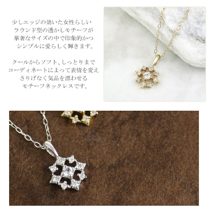fn-pd54726