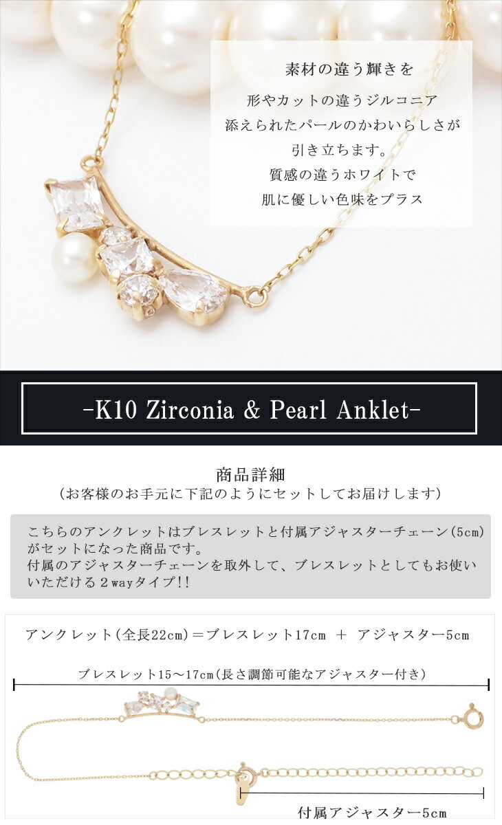 ff-bl-0116-ank