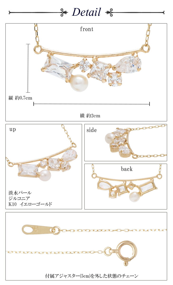 ff-bl-0116-ank