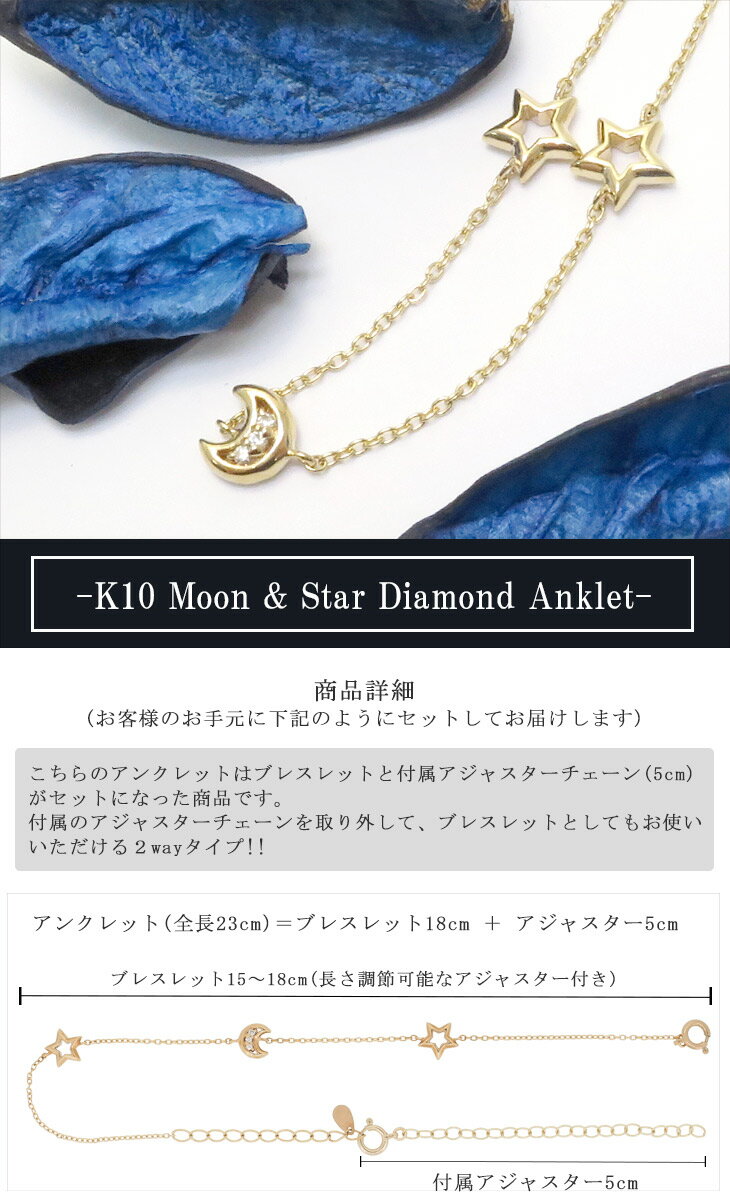 pl-fblpl-50019-ank