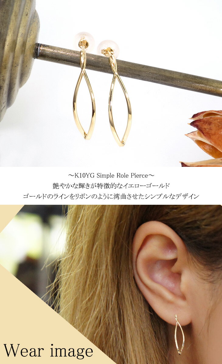 ff-pe-1492