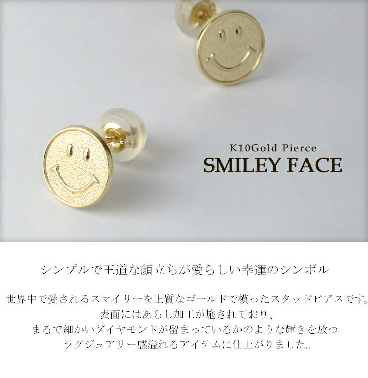 fg-gp-m7707