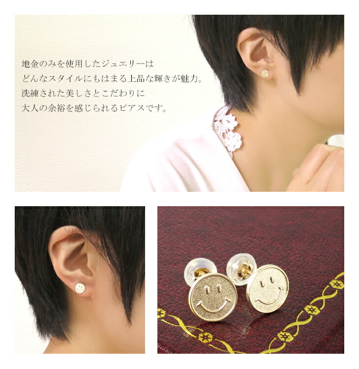 fg-gp-m7707