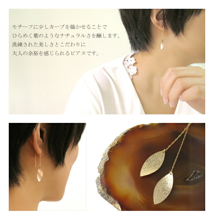 fg-gp-m8082