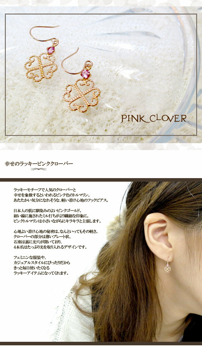 x-flc-e46-0828