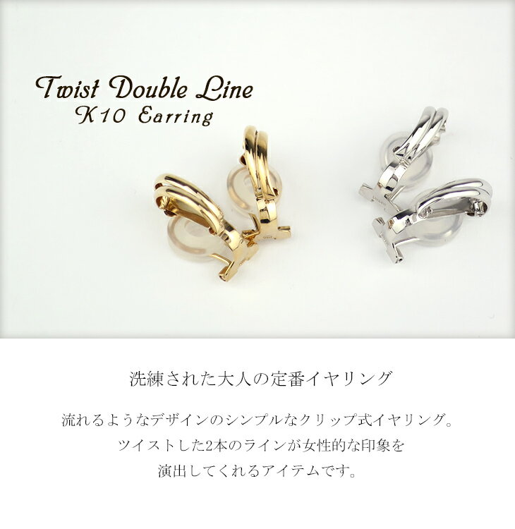 fsp-eg681439