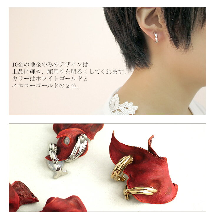 fsp-eg681439