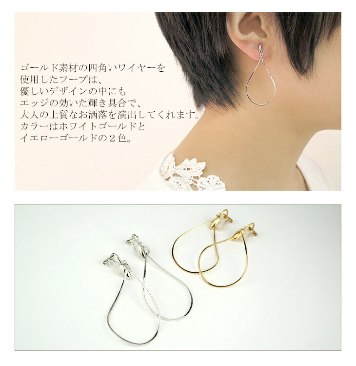 fsp-eg682398