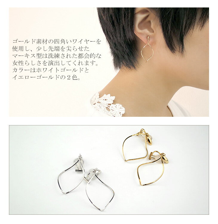 fsp-eg683041