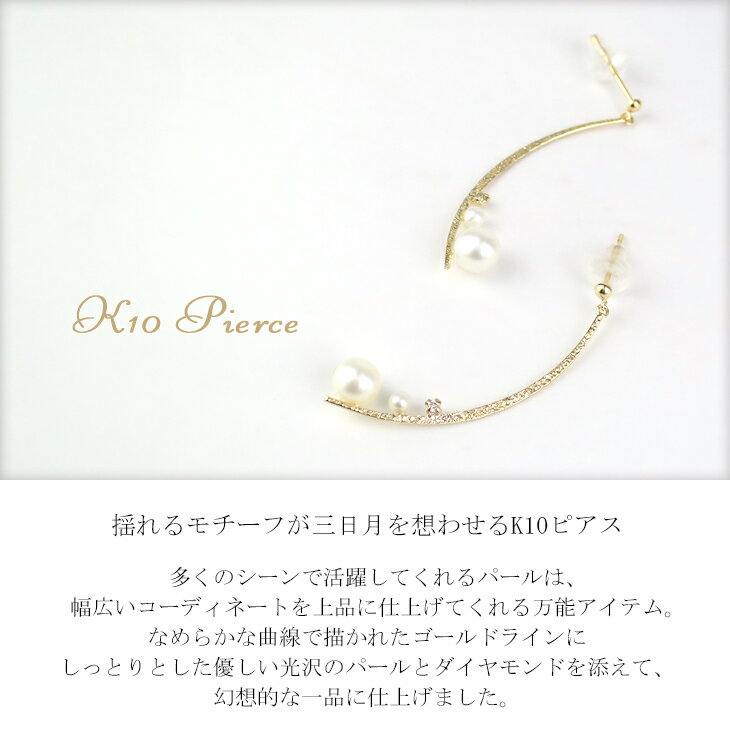 fsp-pe682992