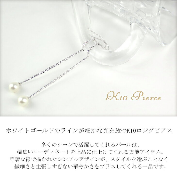 fsp-pe682997