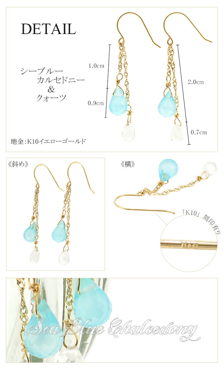 nk-cp001