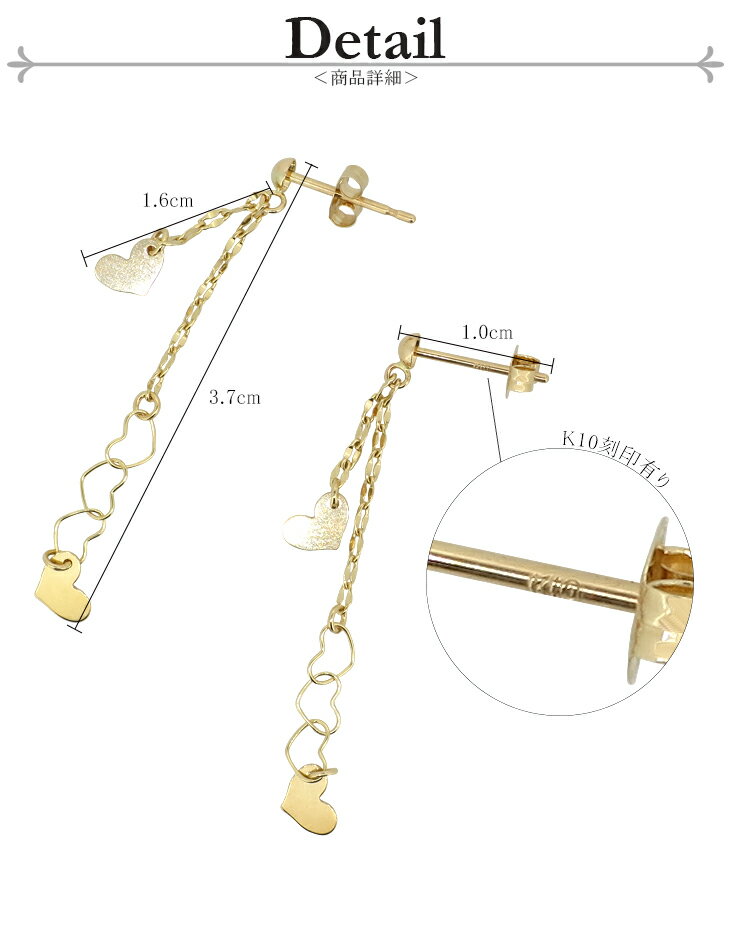 nk-heart-03s-pl-106
