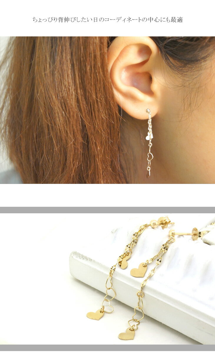 nk-heart-03s-pl-106