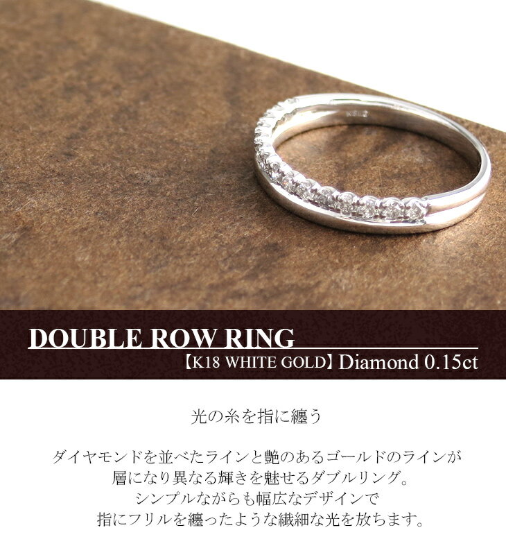 K18 ハーフエタニティリング　5号 楽天市場】エタニティリング K18 ダイヤモンド 0.5ct