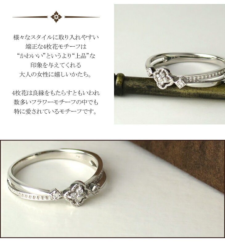 x-flc-r26-2668