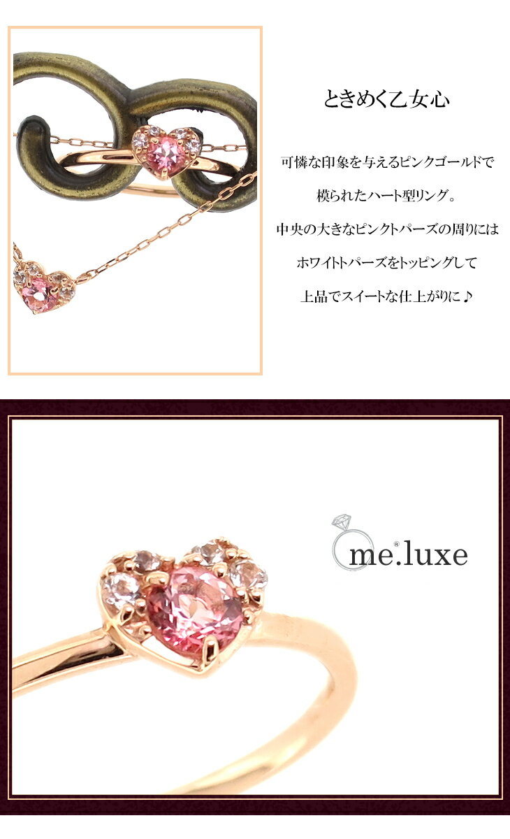 flc-r95-2682