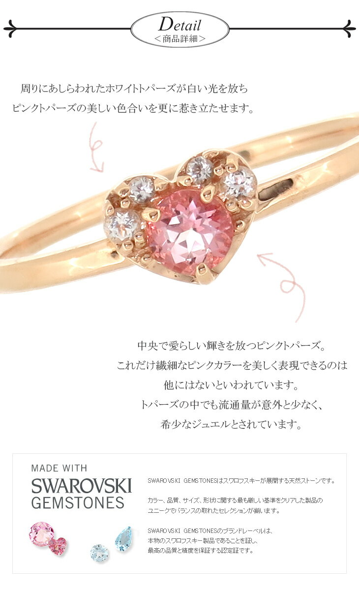 flc-r95-2682