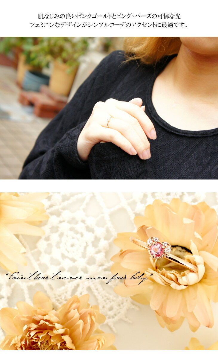 flc-r95-2682