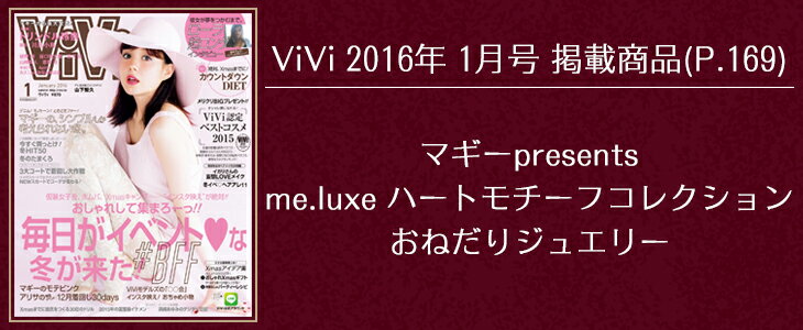 x-flc-p95-2679