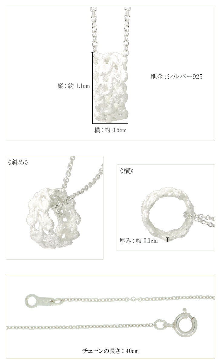 ff-blpn-4