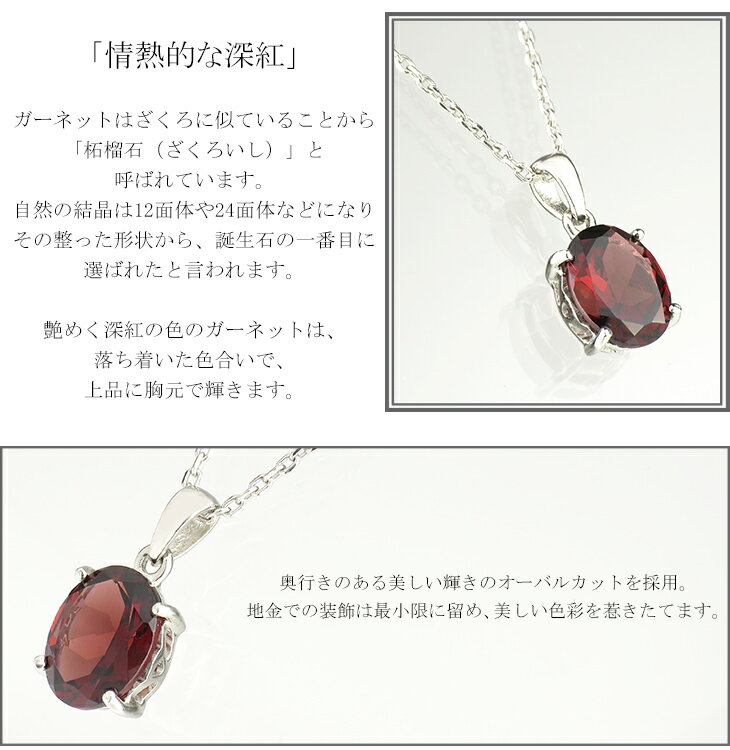gn-t08
