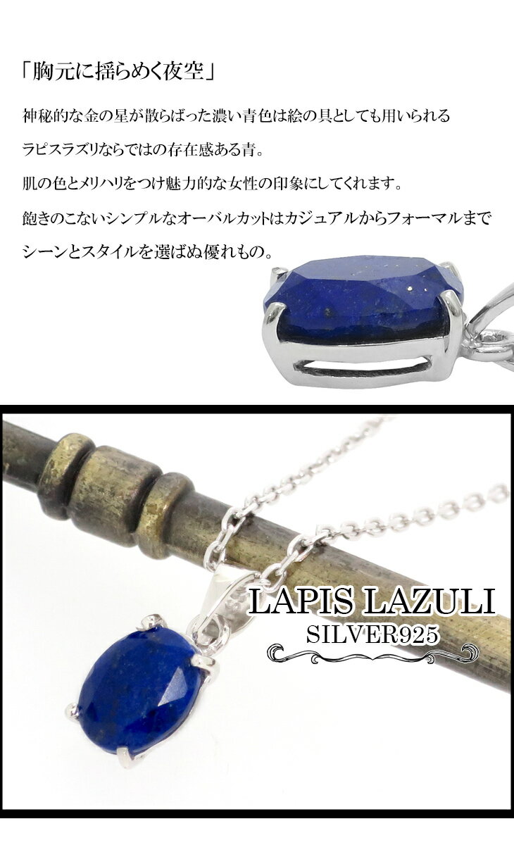 lp-t076