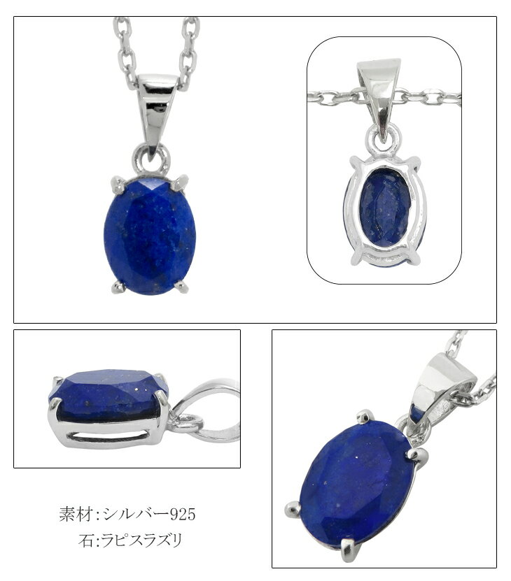 lp-t076