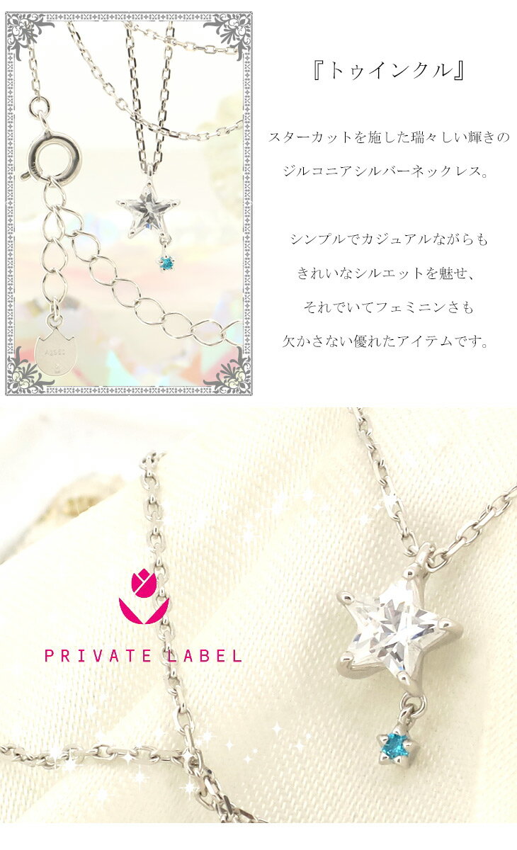 pl-vpcpl-1260